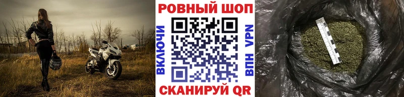 Наркошоп Вязьма МАРИХУАНА  Амфетамин  ГАШИШ  COCAIN 