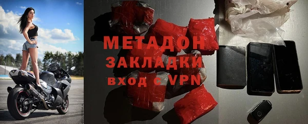 кокс Балабаново