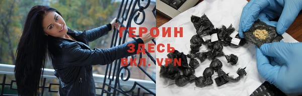 кокс Балабаново