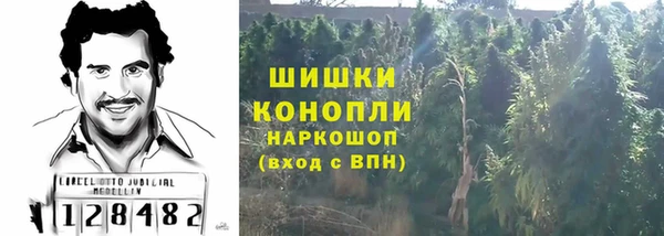 прущая мука Слюдянка