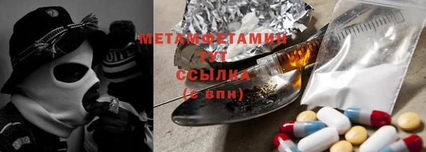 кокс Балабаново