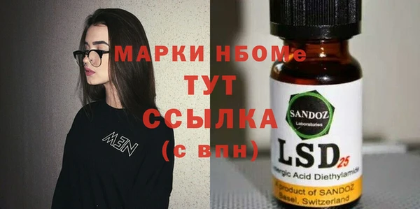 СК Баксан