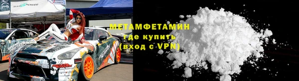 MESCALINE Белокуриха