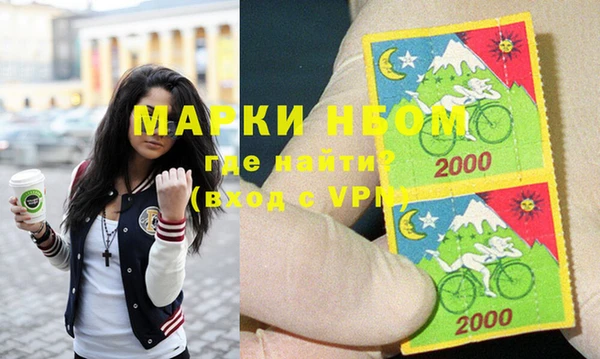 mix Белоозёрский