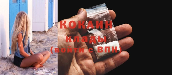 СК Баксан
