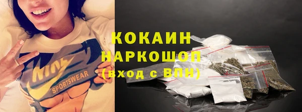 кокс Балабаново