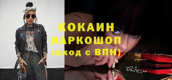 СК Баксан