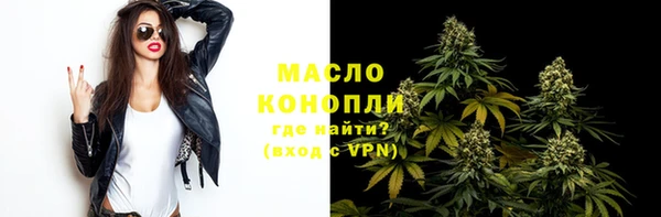 mix Белоозёрский