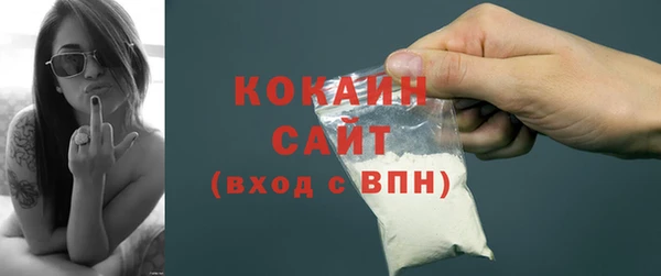 кокс Балабаново