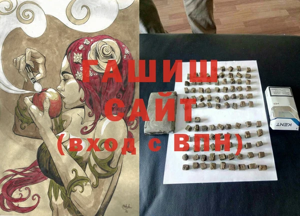 mix Белоозёрский