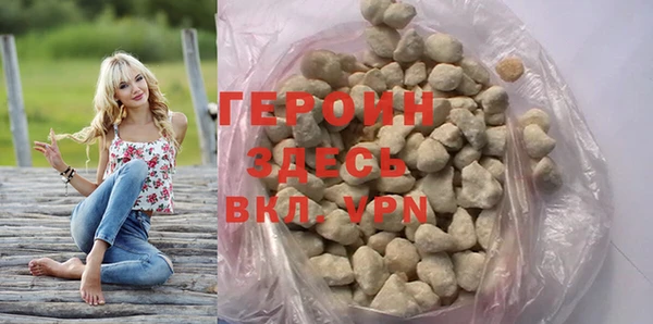 mix Белоозёрский