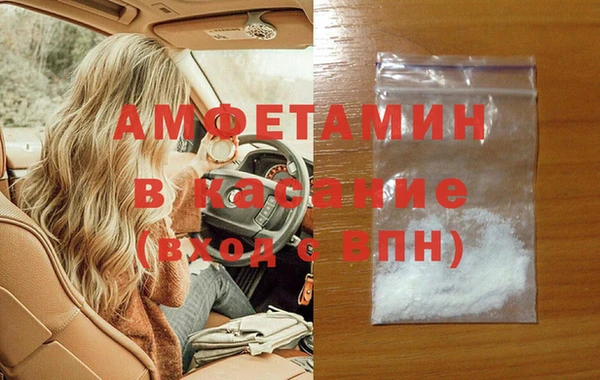 кокс Балабаново