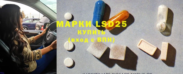 mix Белоозёрский