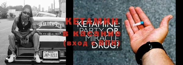 кокс Балабаново