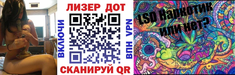 Марки N-bome 1,5мг  блэк спрут онион  Вязьма 