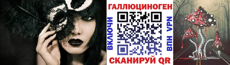 кракен зеркало  дарнет шоп  Вязьма  Псилоцибиновые грибы GOLDEN TEACHER 